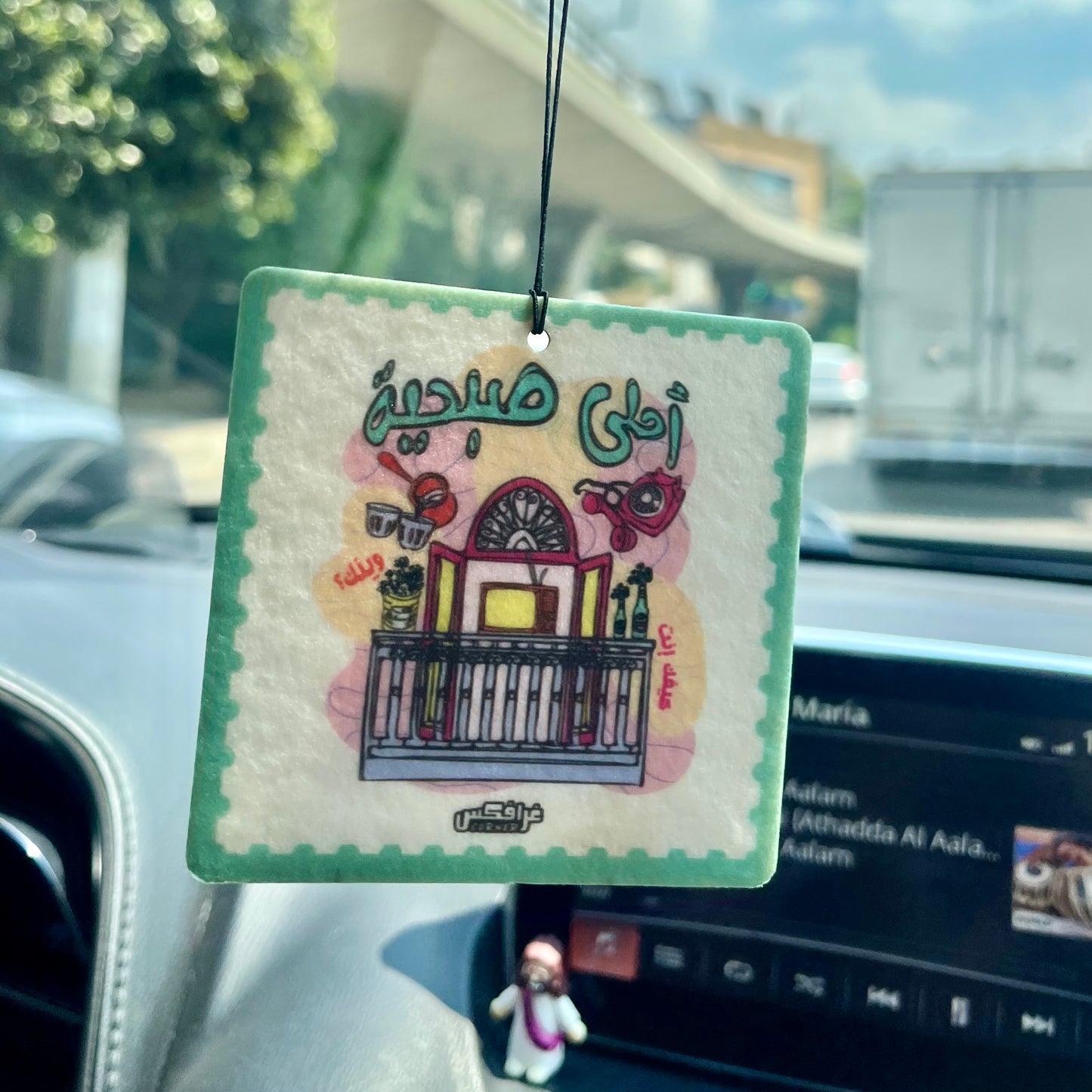 Air Car Freshener - Ahla Sobhiye