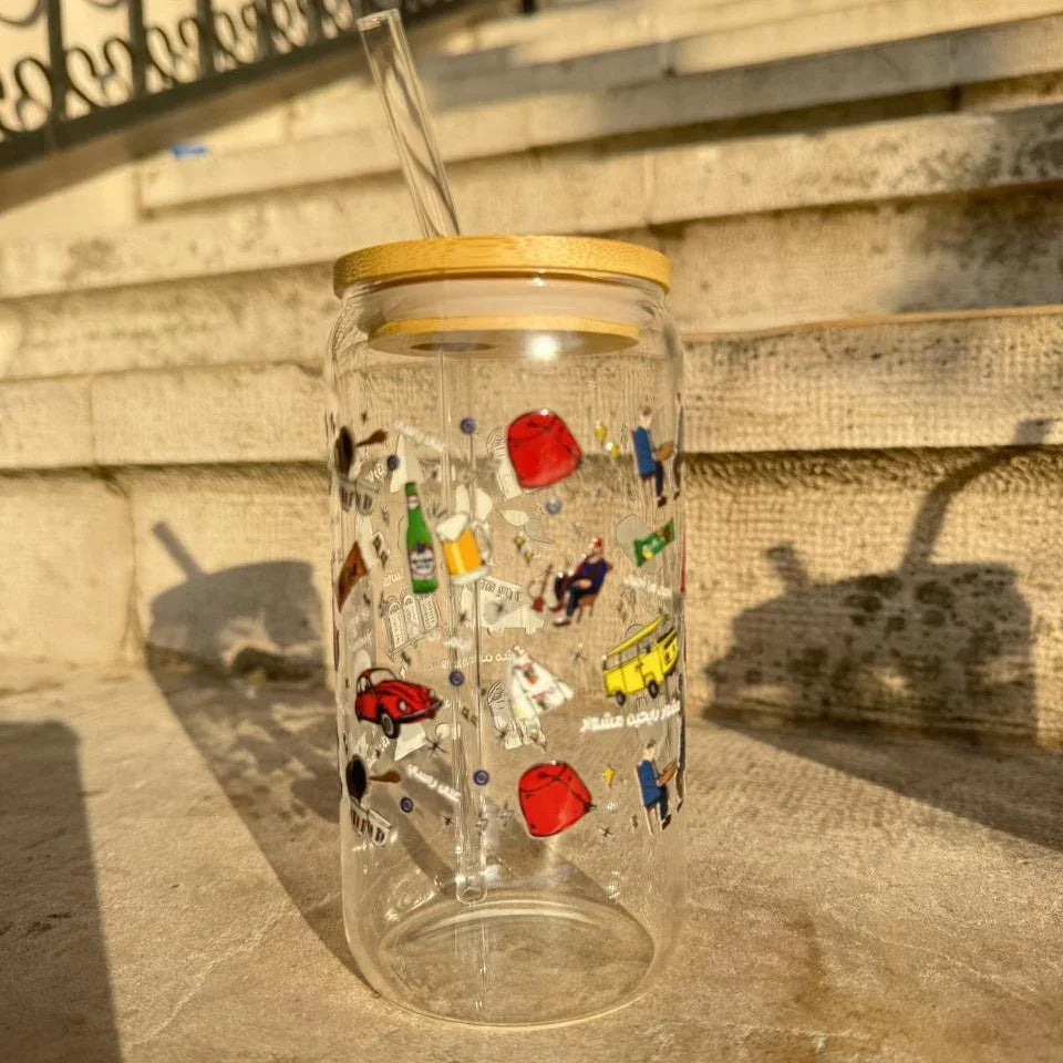 Glass Jar - Pattern
