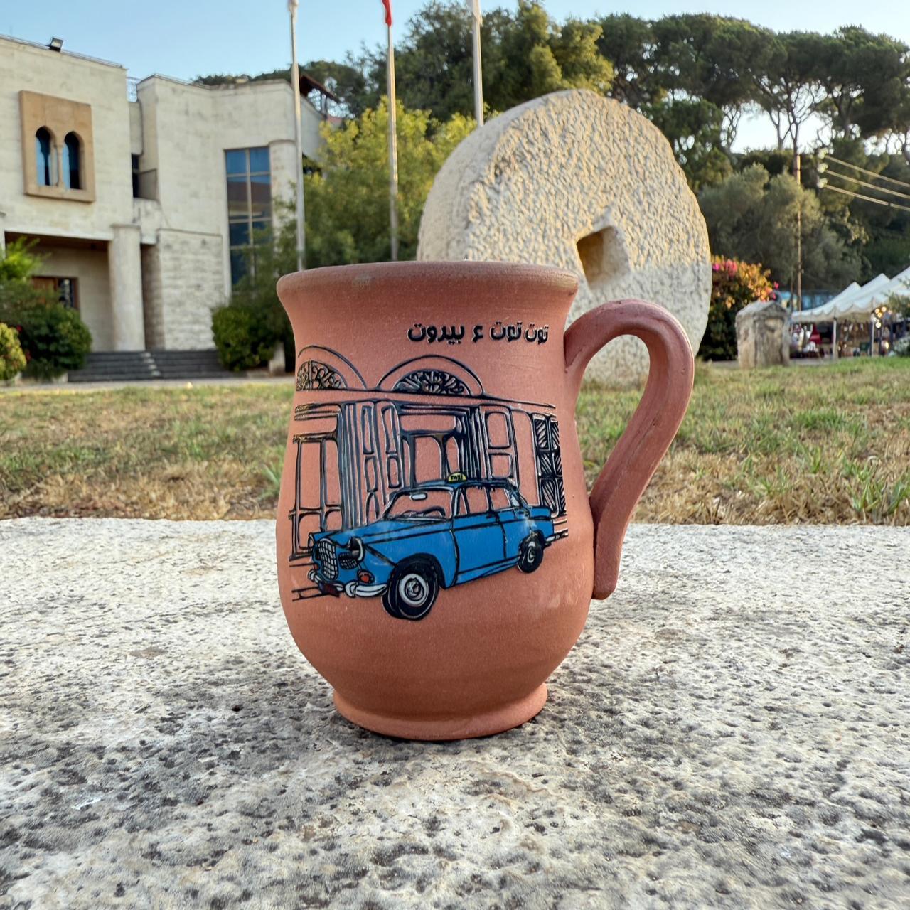 Clay Mug - Blue Car Beirut