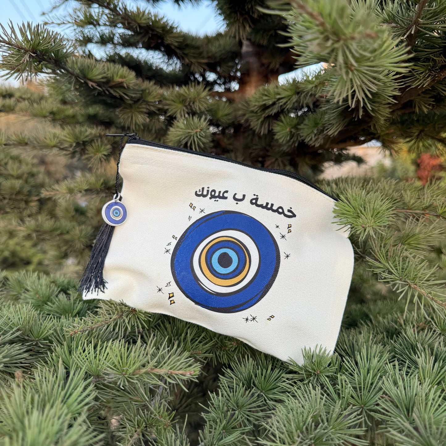 Pouch - Devil Eye