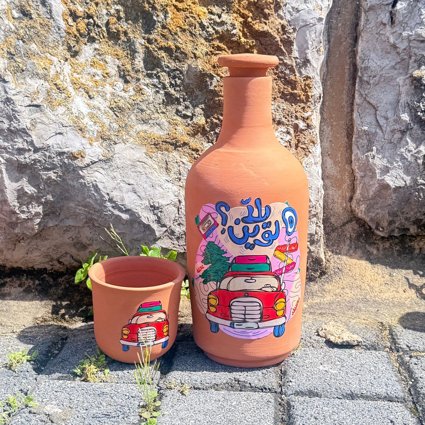 Clay Carafe - Yalla Lawen