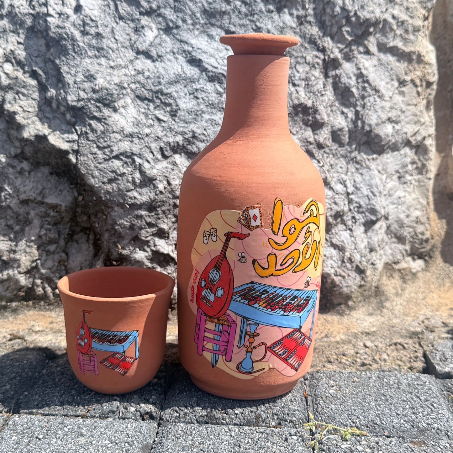 Clay Carafe - Hawa Al Ahad