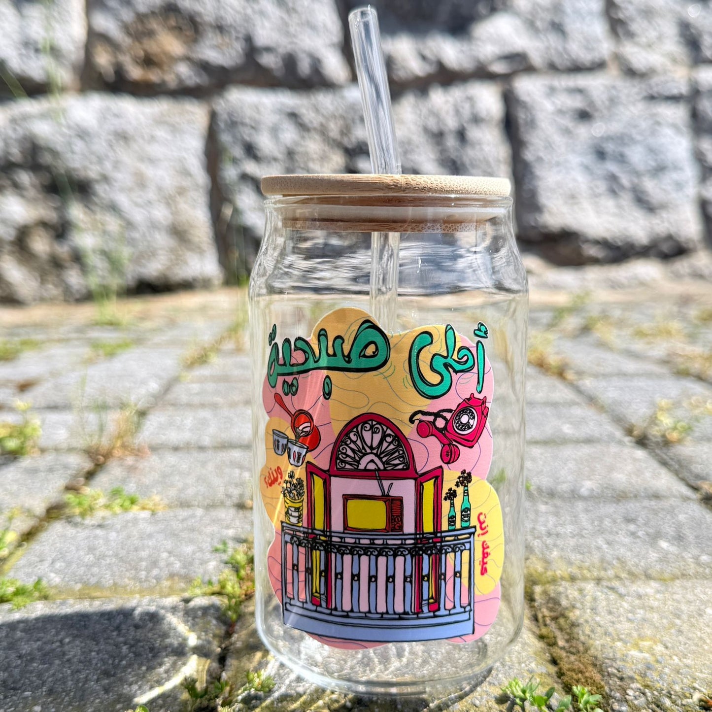 Glass Jar - Ahla Sobhiye