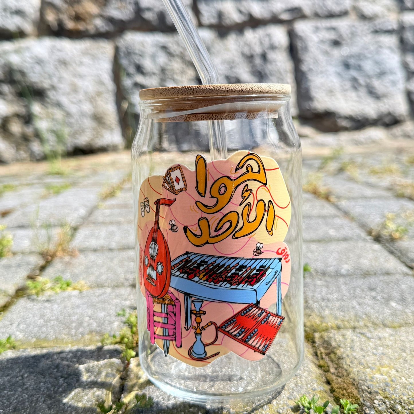 Glass Jar - Hawa Al Ahad