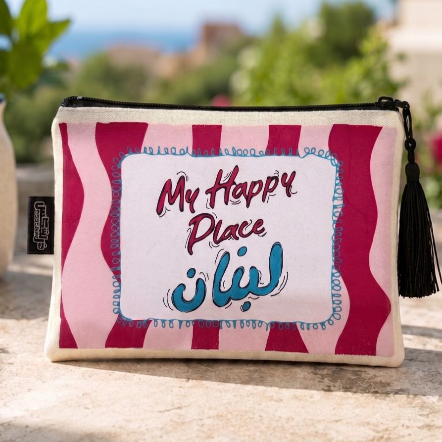 Pouch - My Happy Place Lebanon
