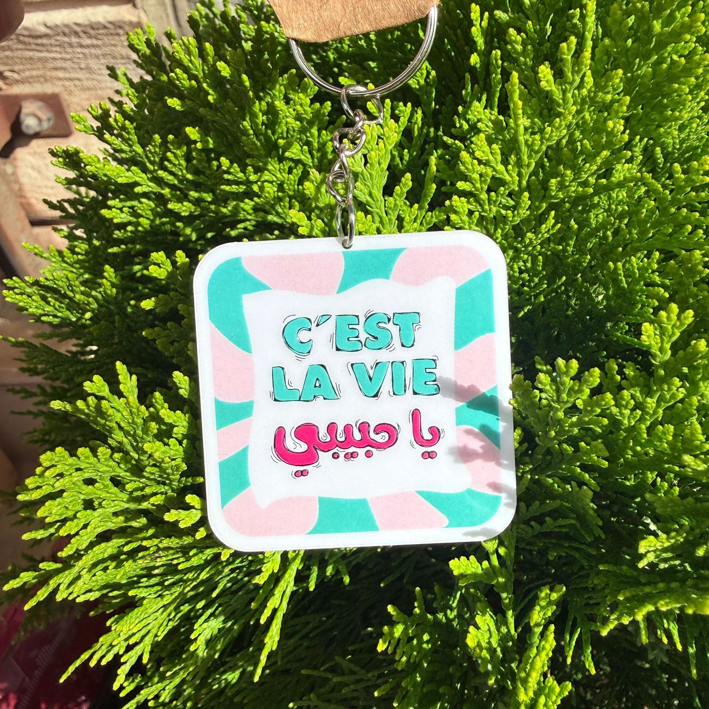 Keychain - C'est La Vie Ya Habibi