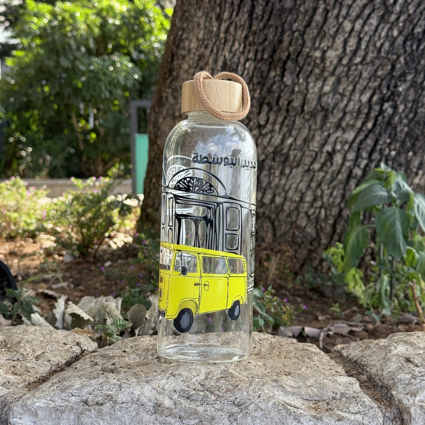 Bottle - Yellow Van