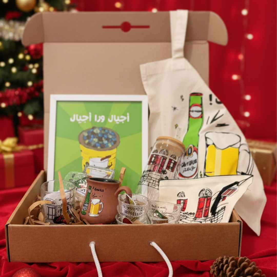 Christmas Collection