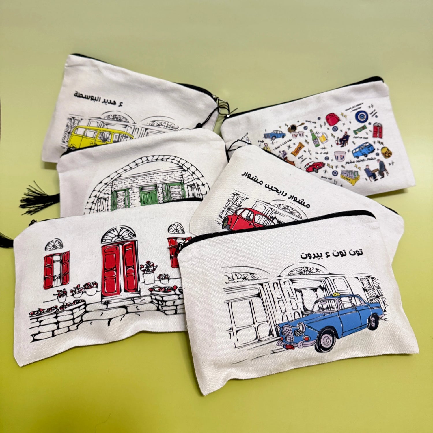 Pouches