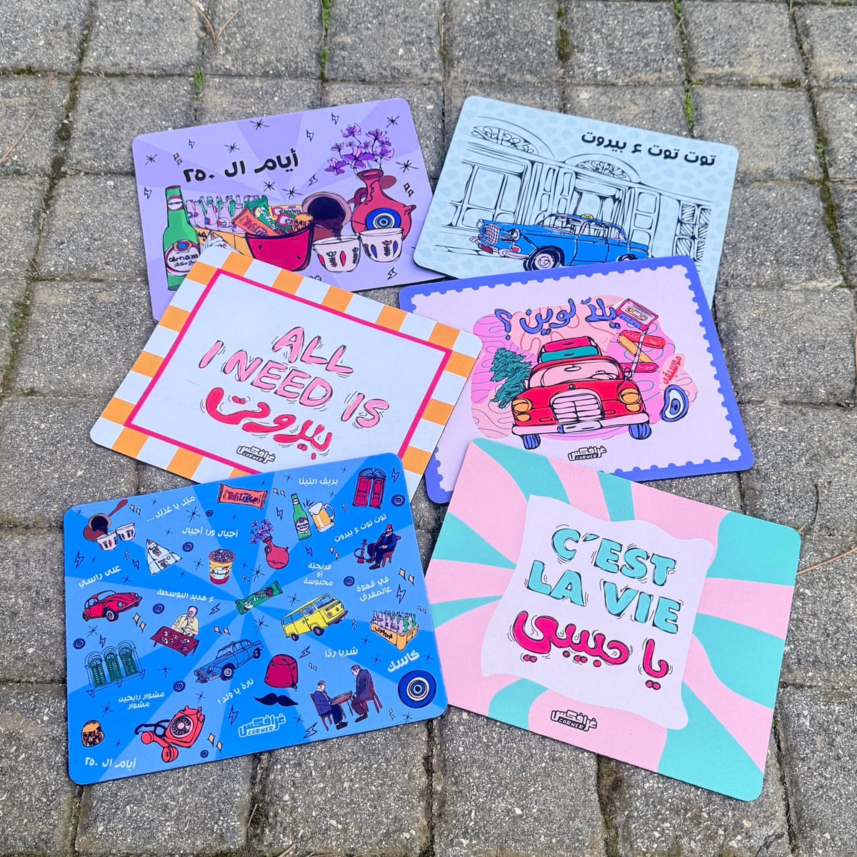 Mouse Pads