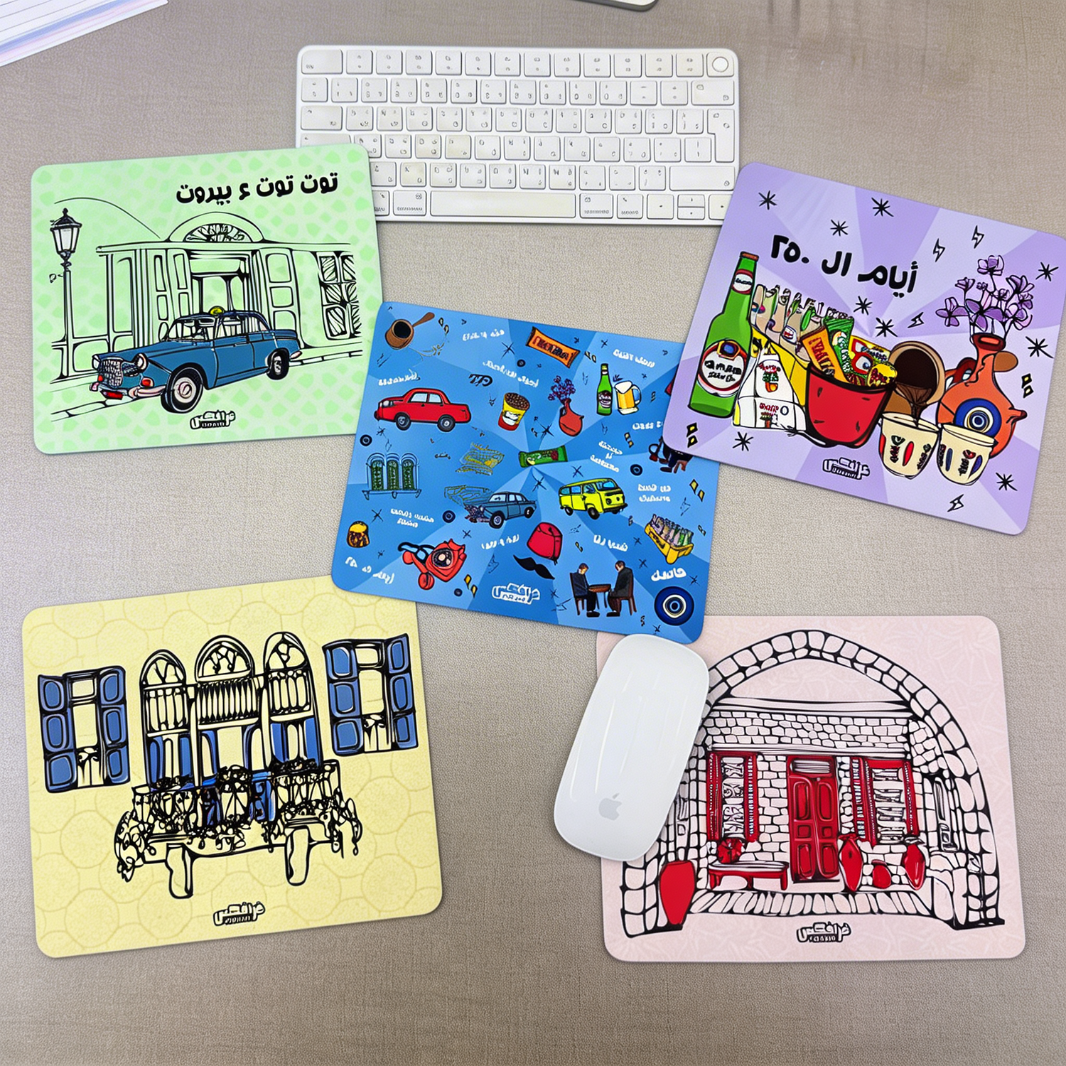 Mouse Pads