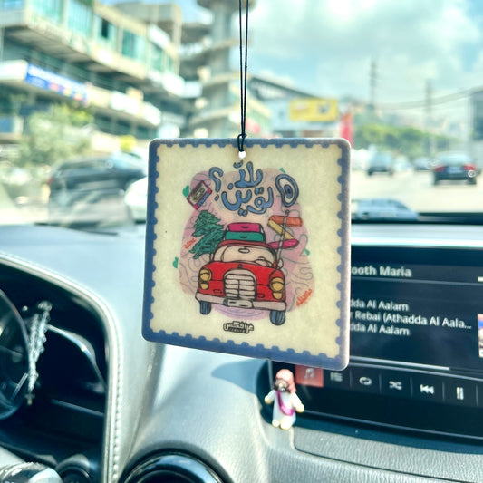 Air Car Freshener - Yalla Lawen