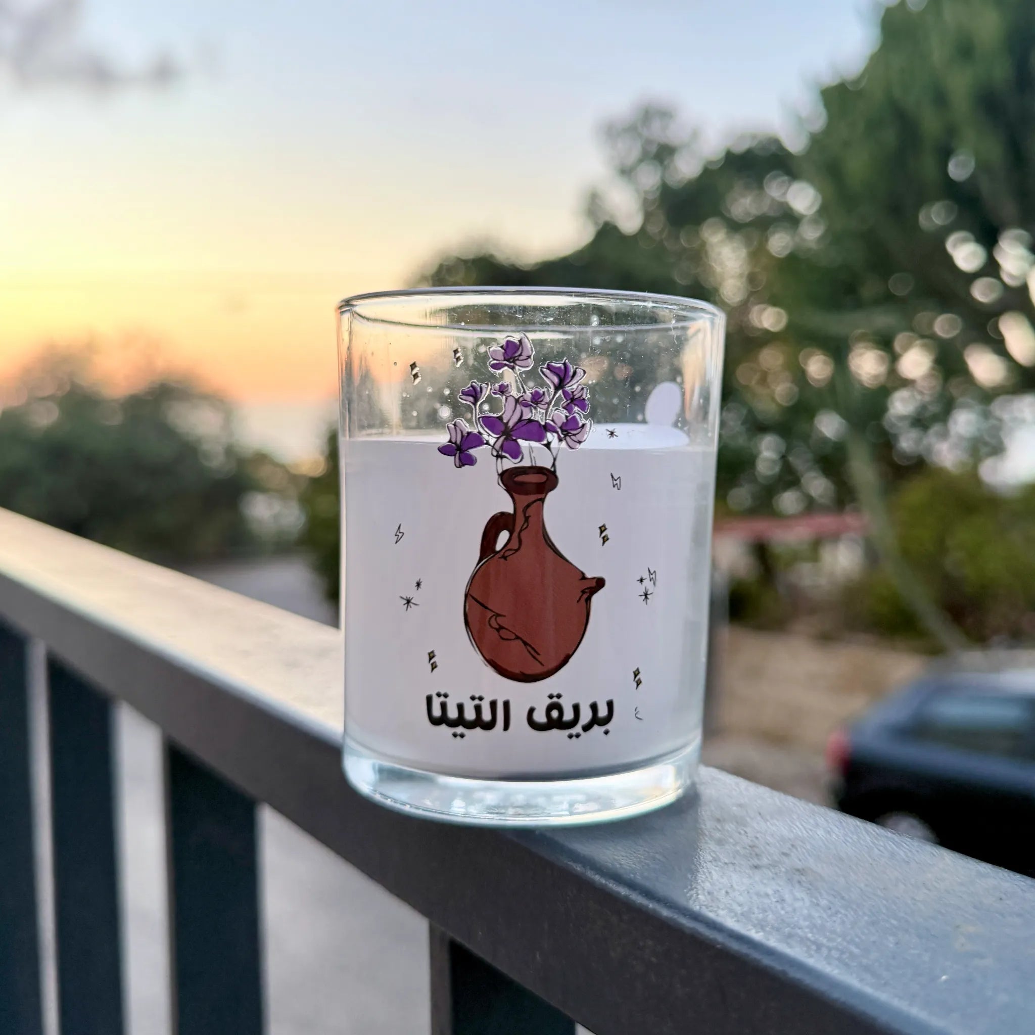 Optimized WebP image