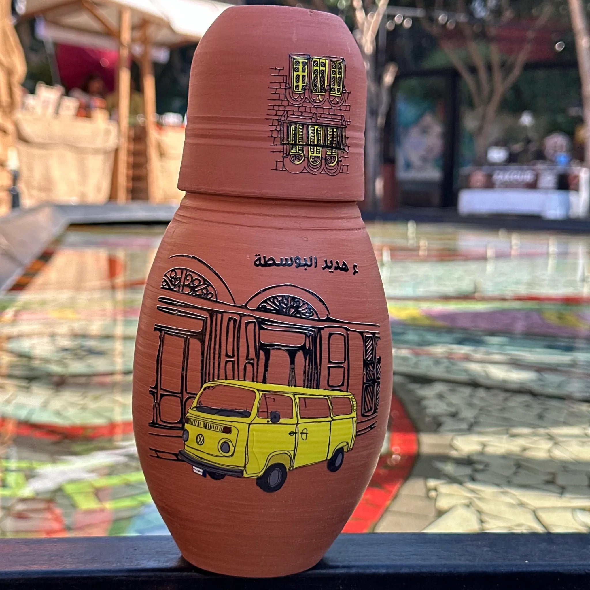 Optimized WebP image