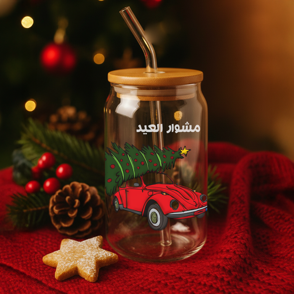 Christmas Glass Jar