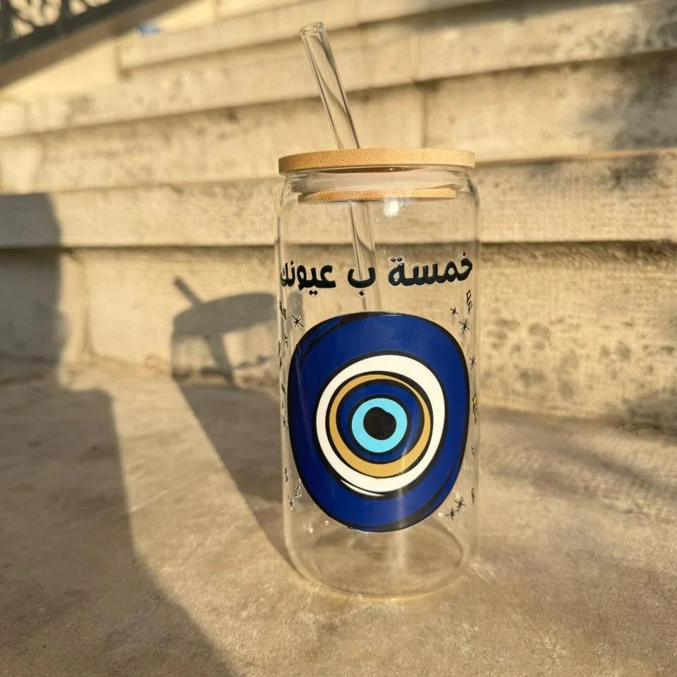 Glass Jar - Devil Eye