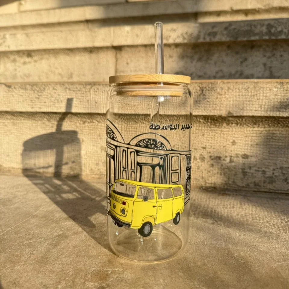 Glass Jar - Yellow Van