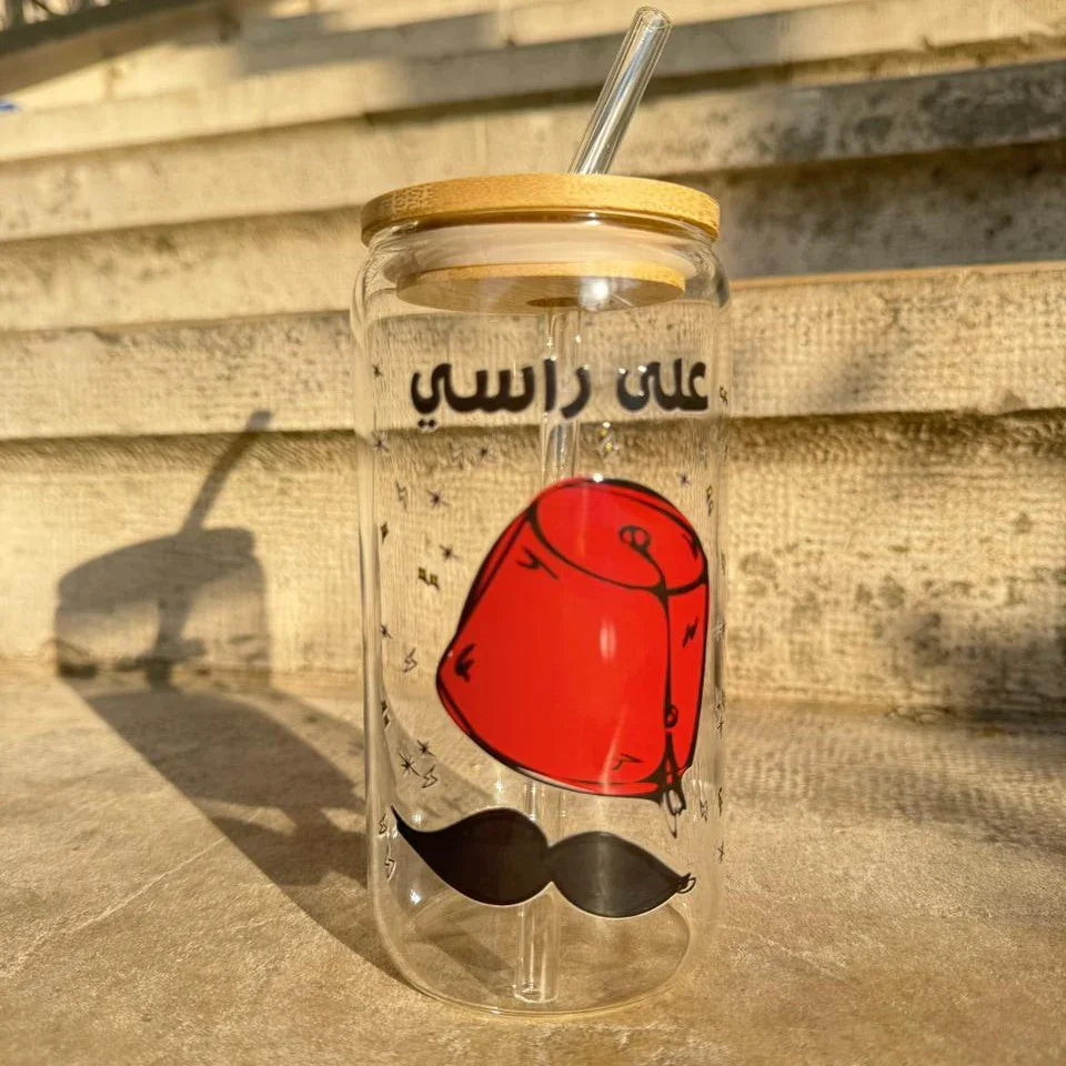 Glass Jar - Tarboosh