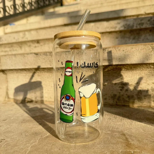 Glass Jar - Beer