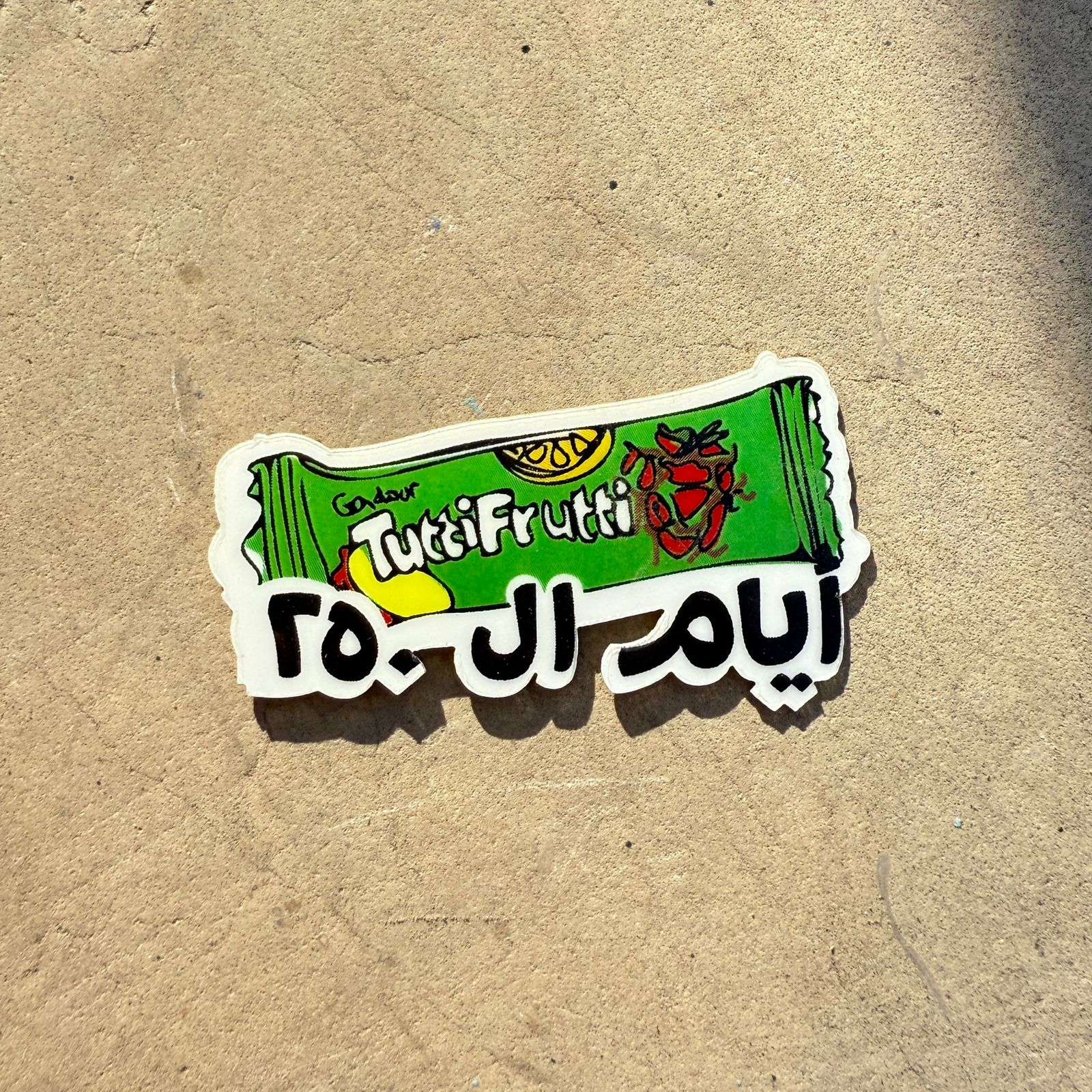 Sticker - Tutti Frutti