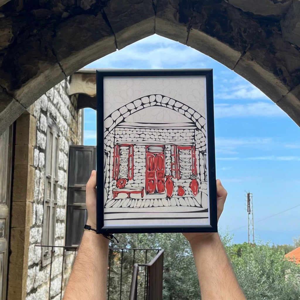 Frame - Brown Windows