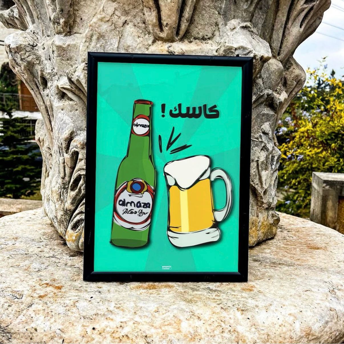 Frame - Beer