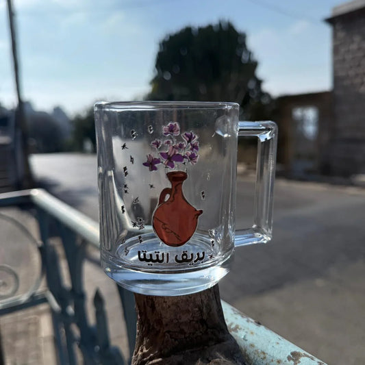 Glass Mug - Carafe