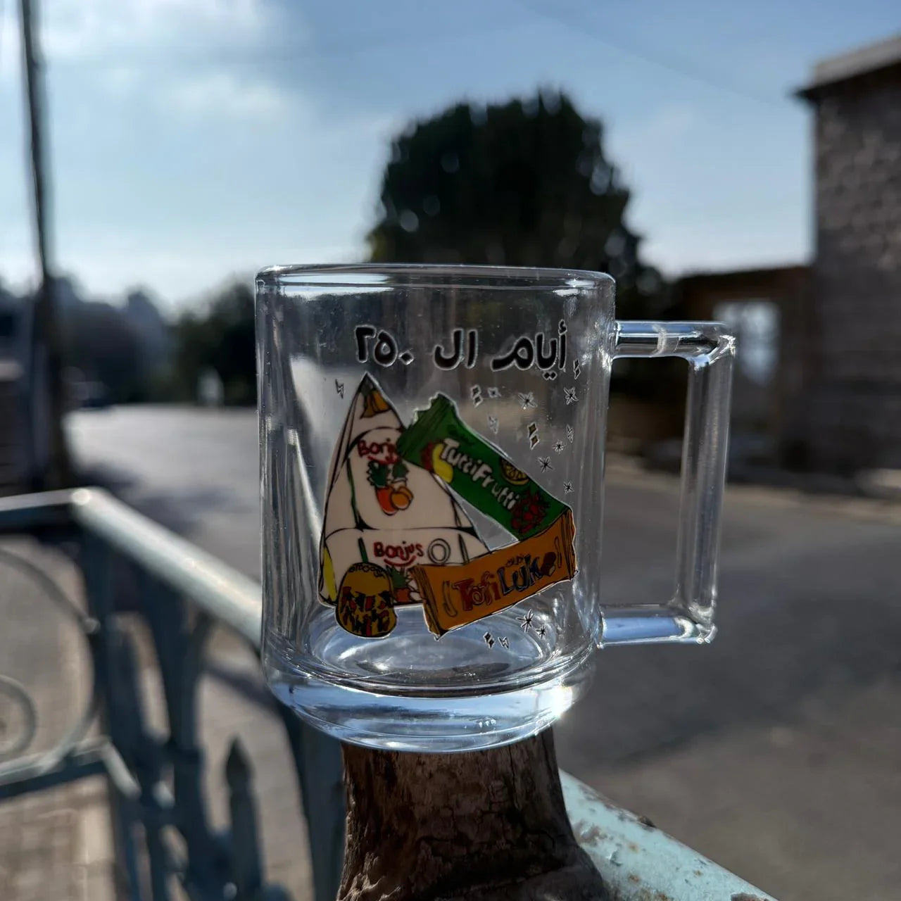 Glass Mug - Bonjus