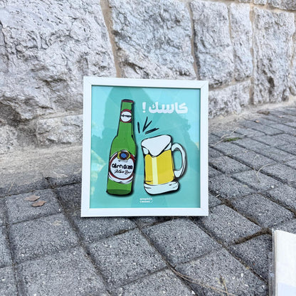 Frame - Beer