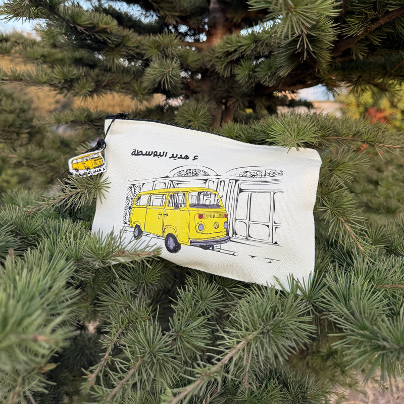 Pouch - Yellow Van