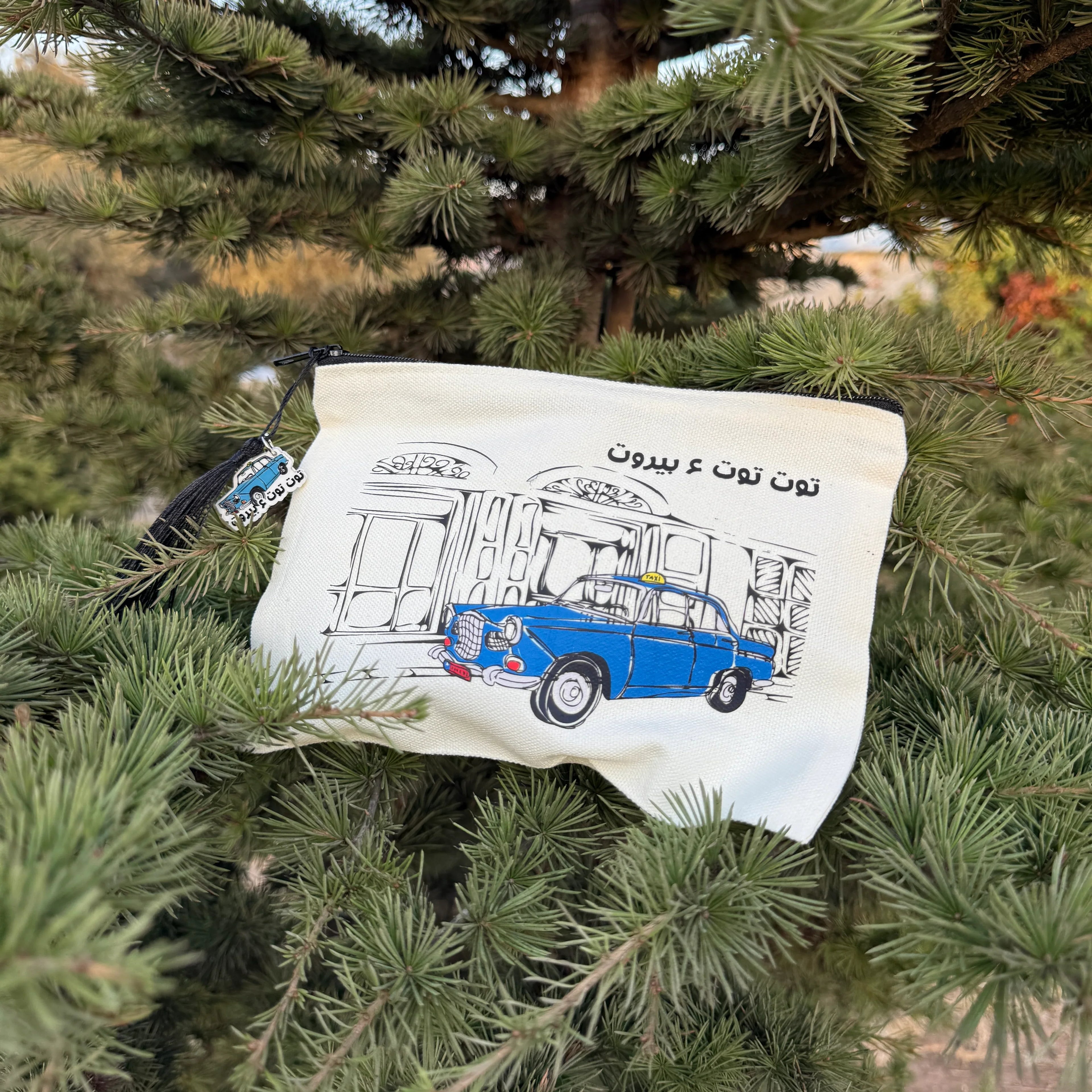 Pouch - Blue Car Beirut