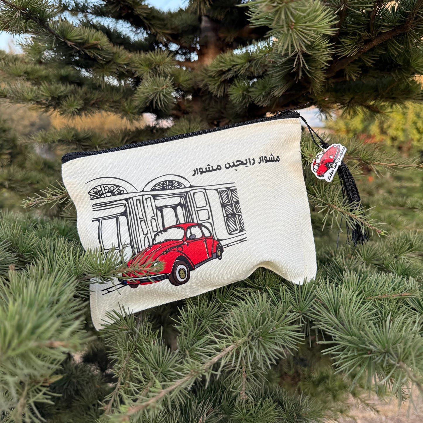 Pouch - Red Car