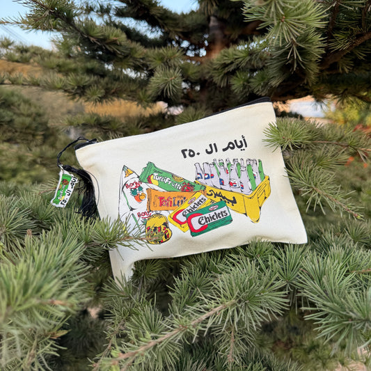 Pouch - Bonjus
