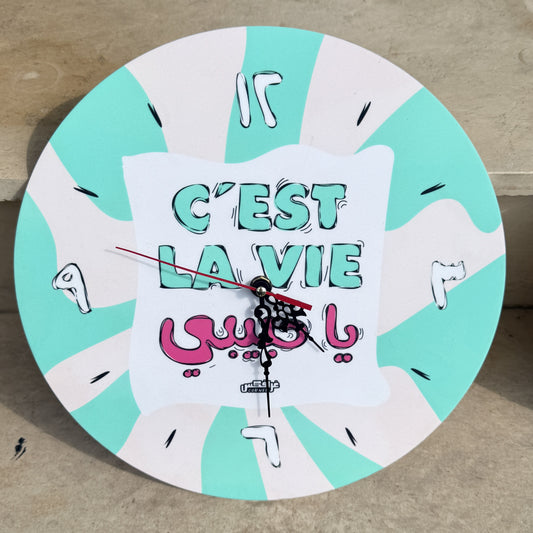 Clock - C'est La Vie Ya Habibi