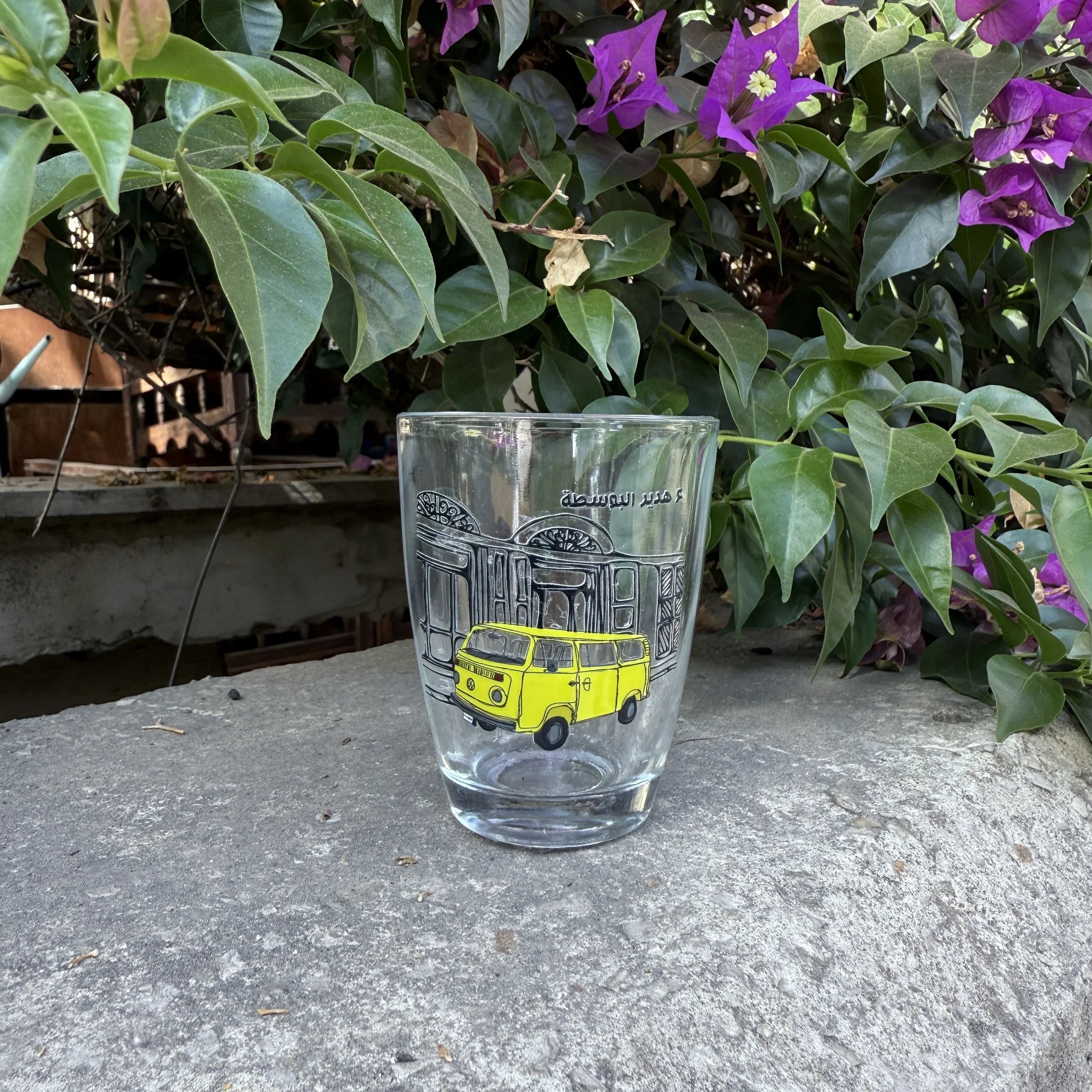 Tea Cup - Yellow Van