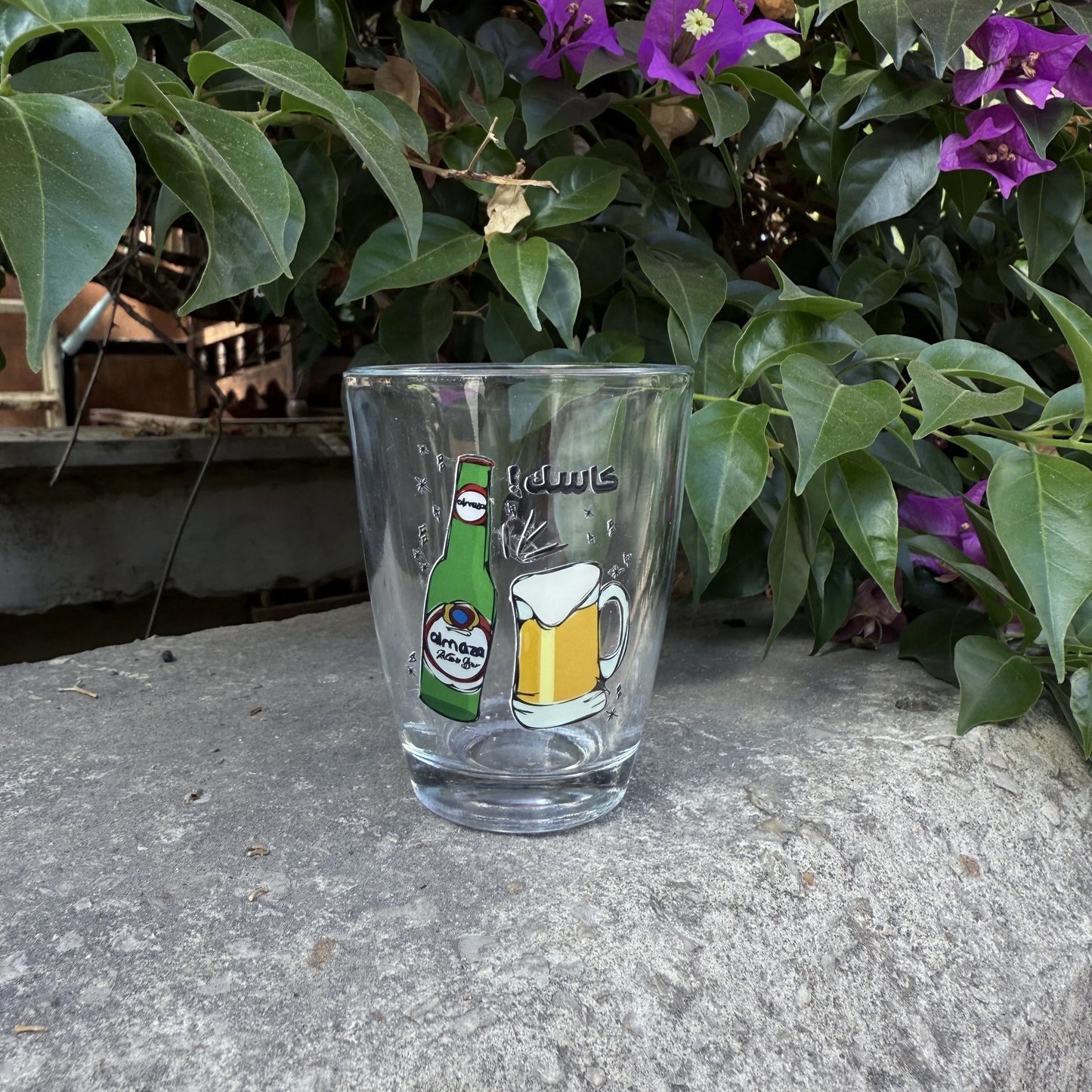 Tea Cup - Beer