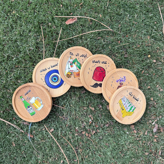 Coasters Set - Retro