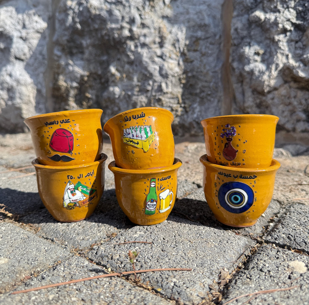 Clay Coffee Set Chaffé