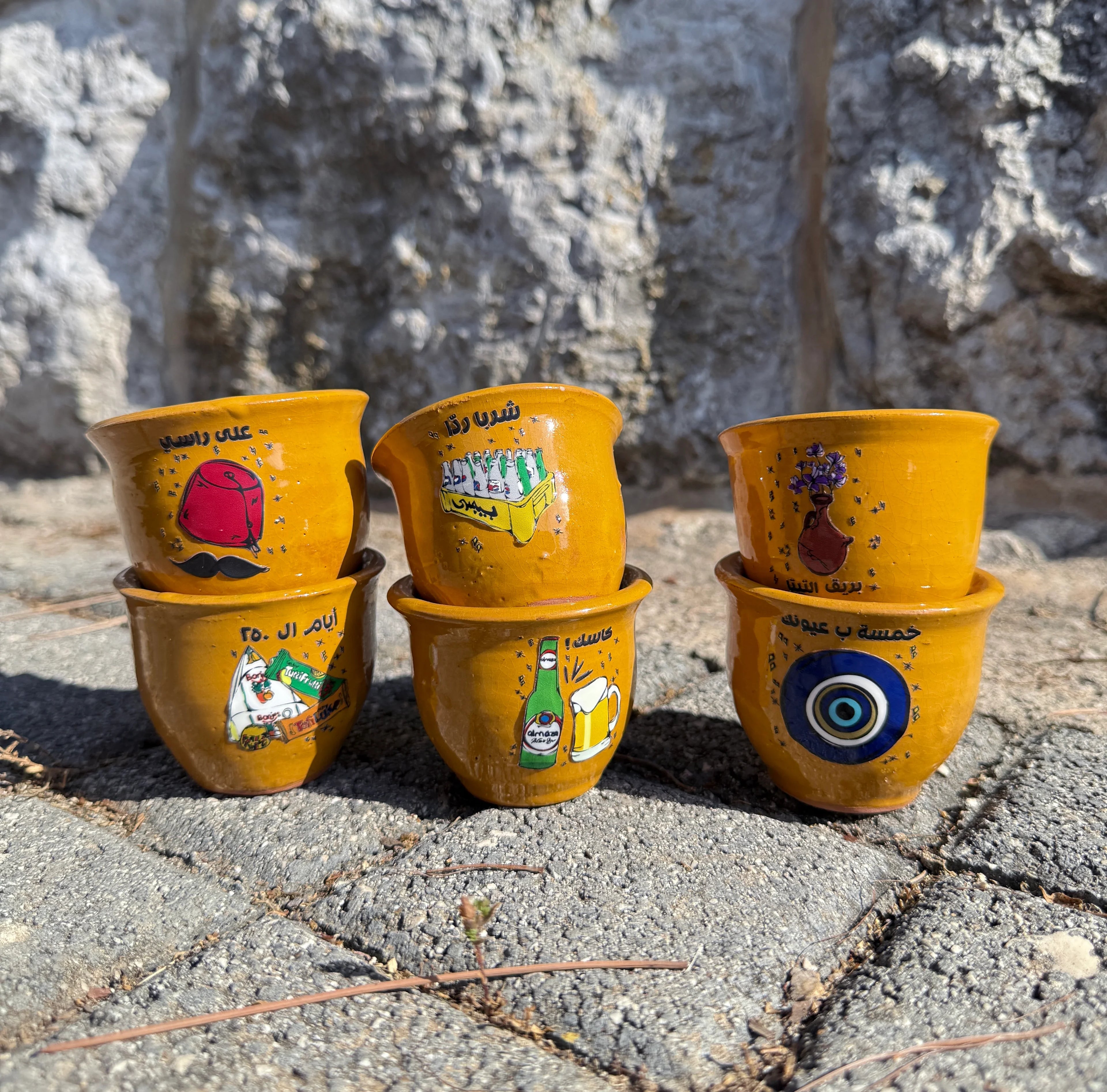 Clay Coffee Set Chaffé