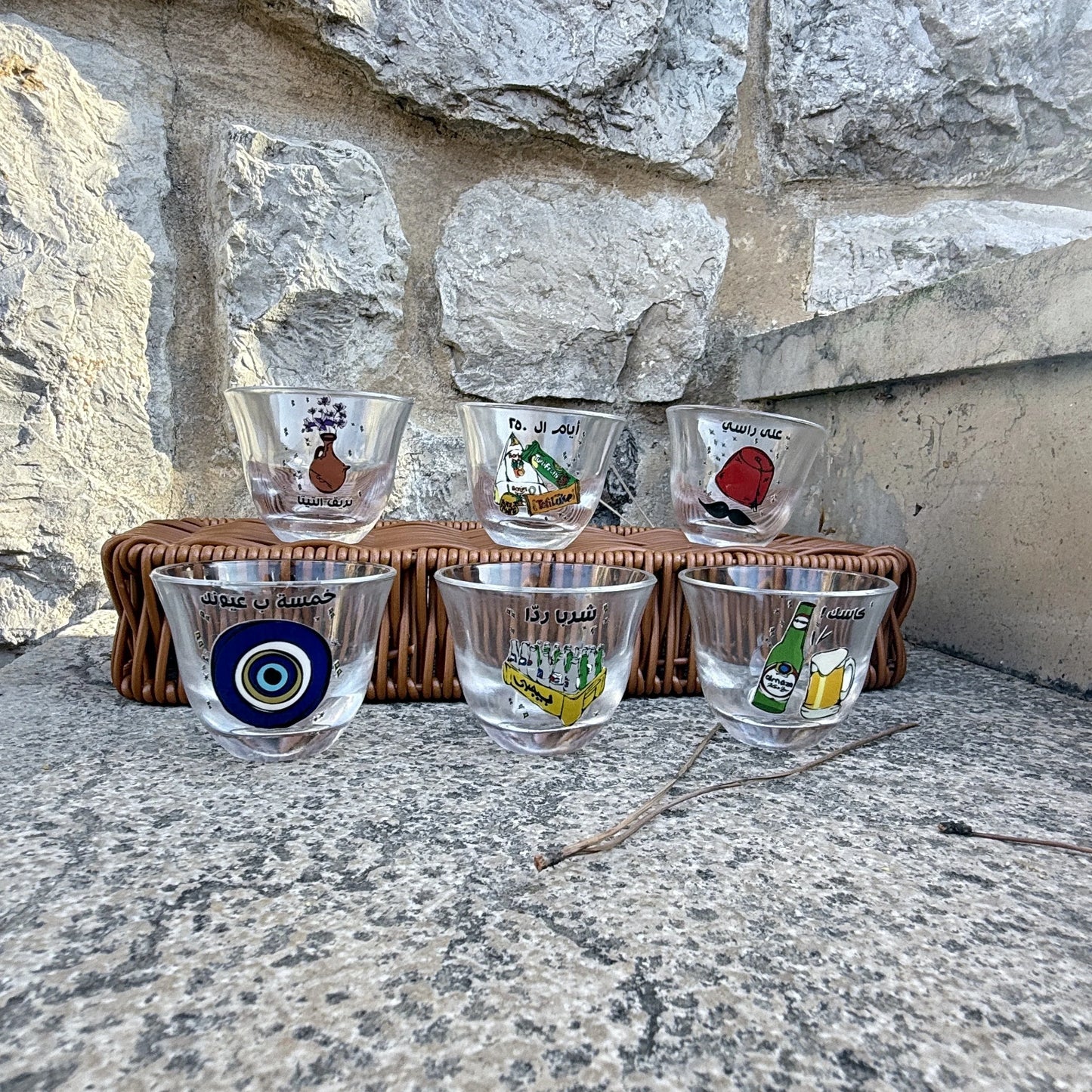 Coffee Set Chaffé