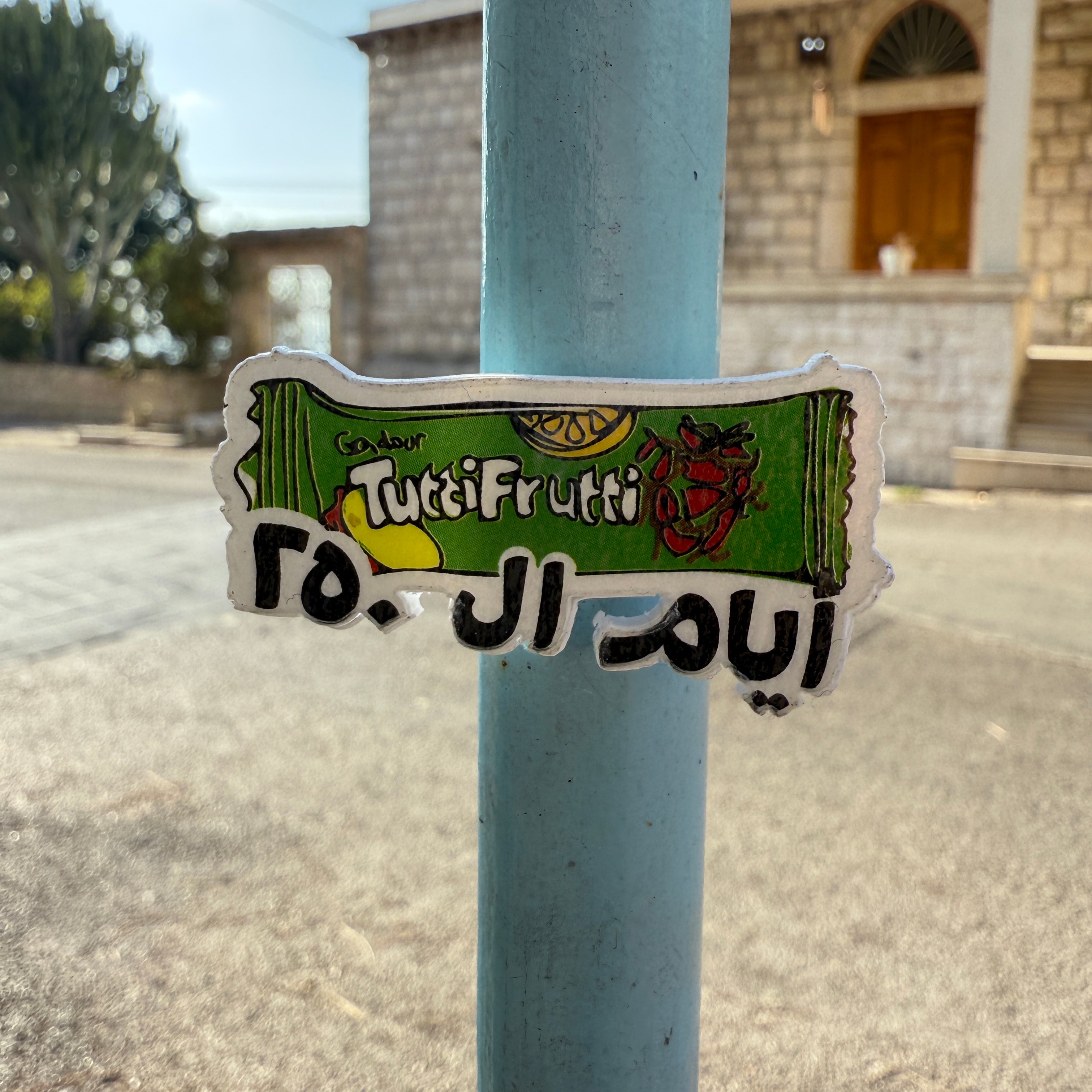 Magnet - Tutti Frutti