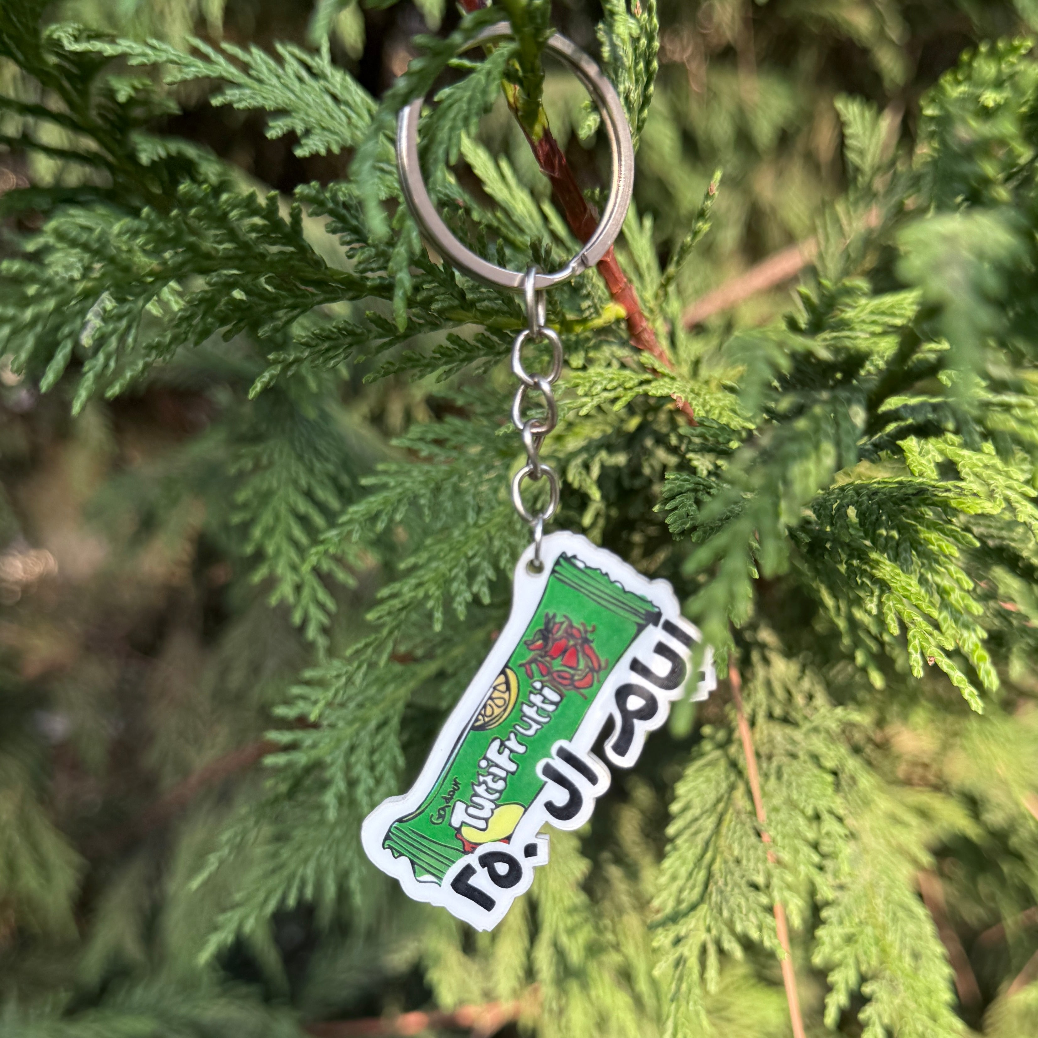 Keychain - Tutti Frutti