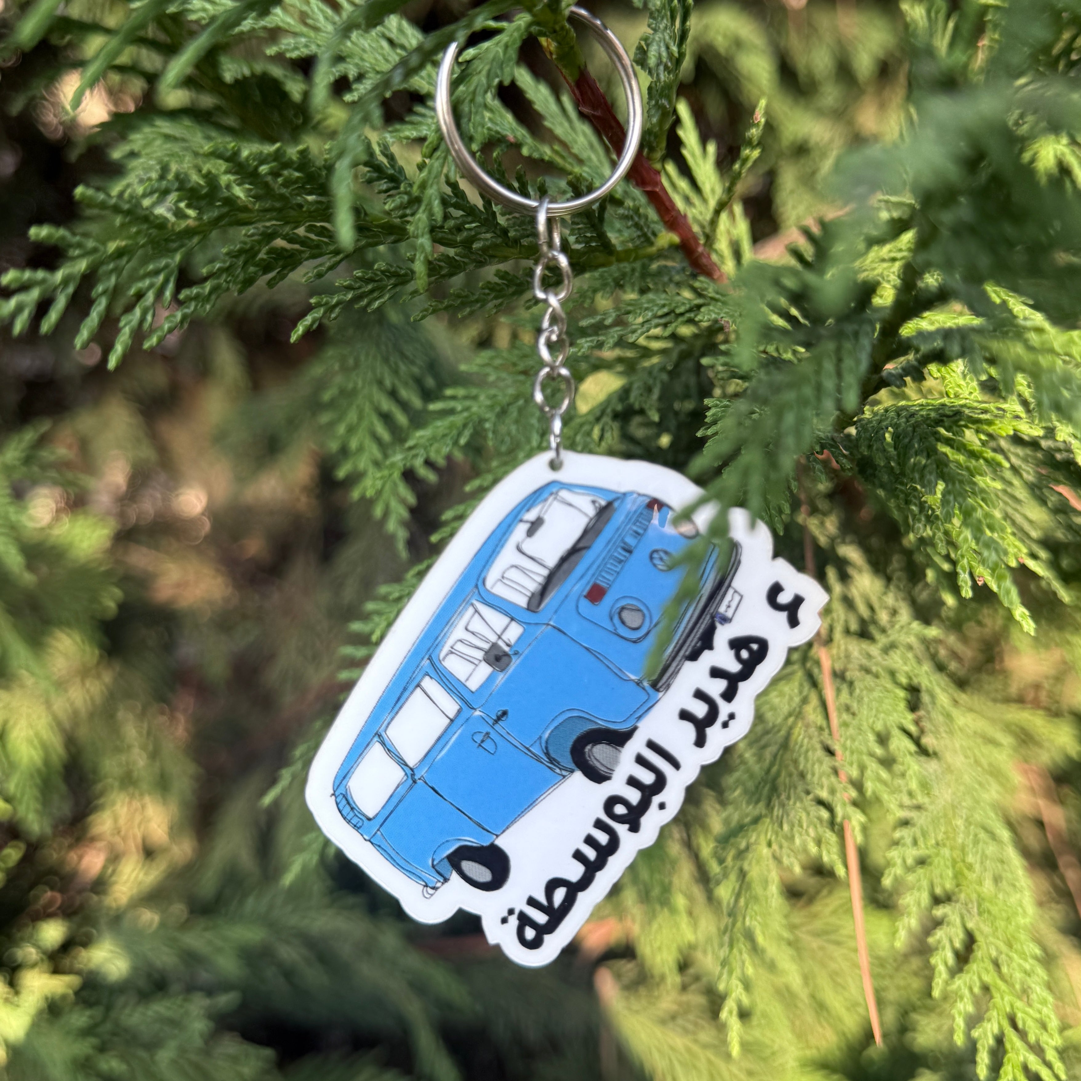 Keychain - Van