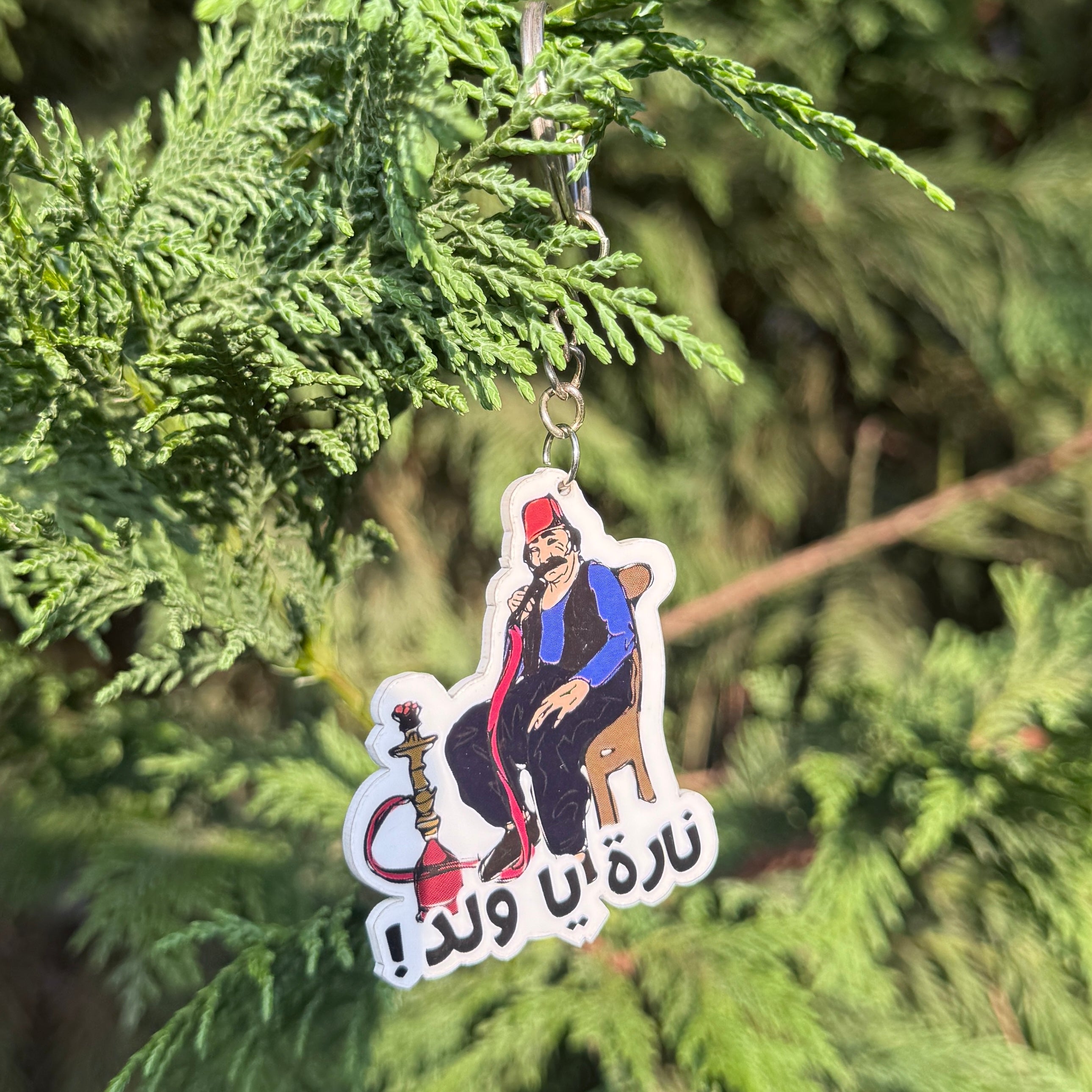 Keychain - Nara Ya walad