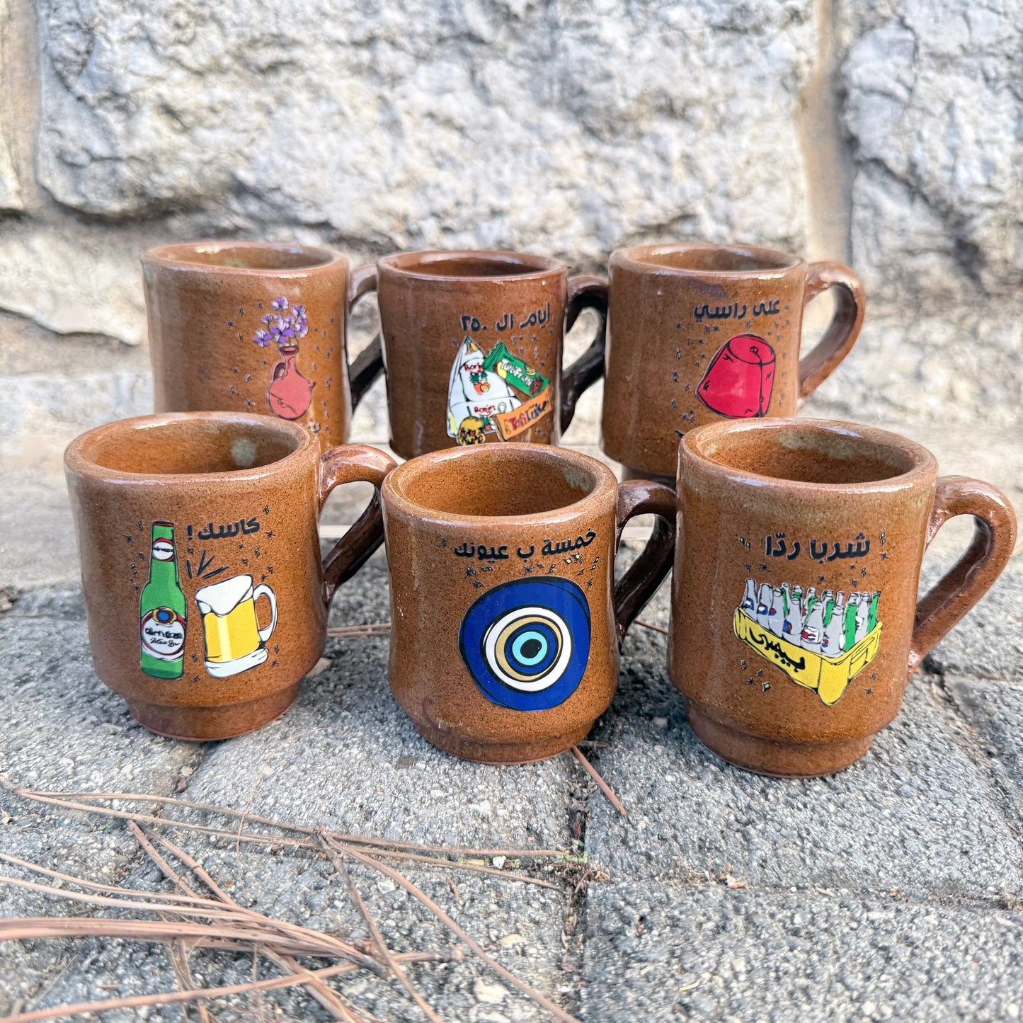 Coffee Set Fenjen