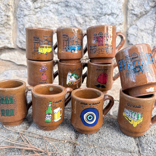 Coffee Set Fenjen