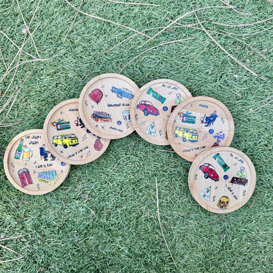 Coasters Set - Pattern