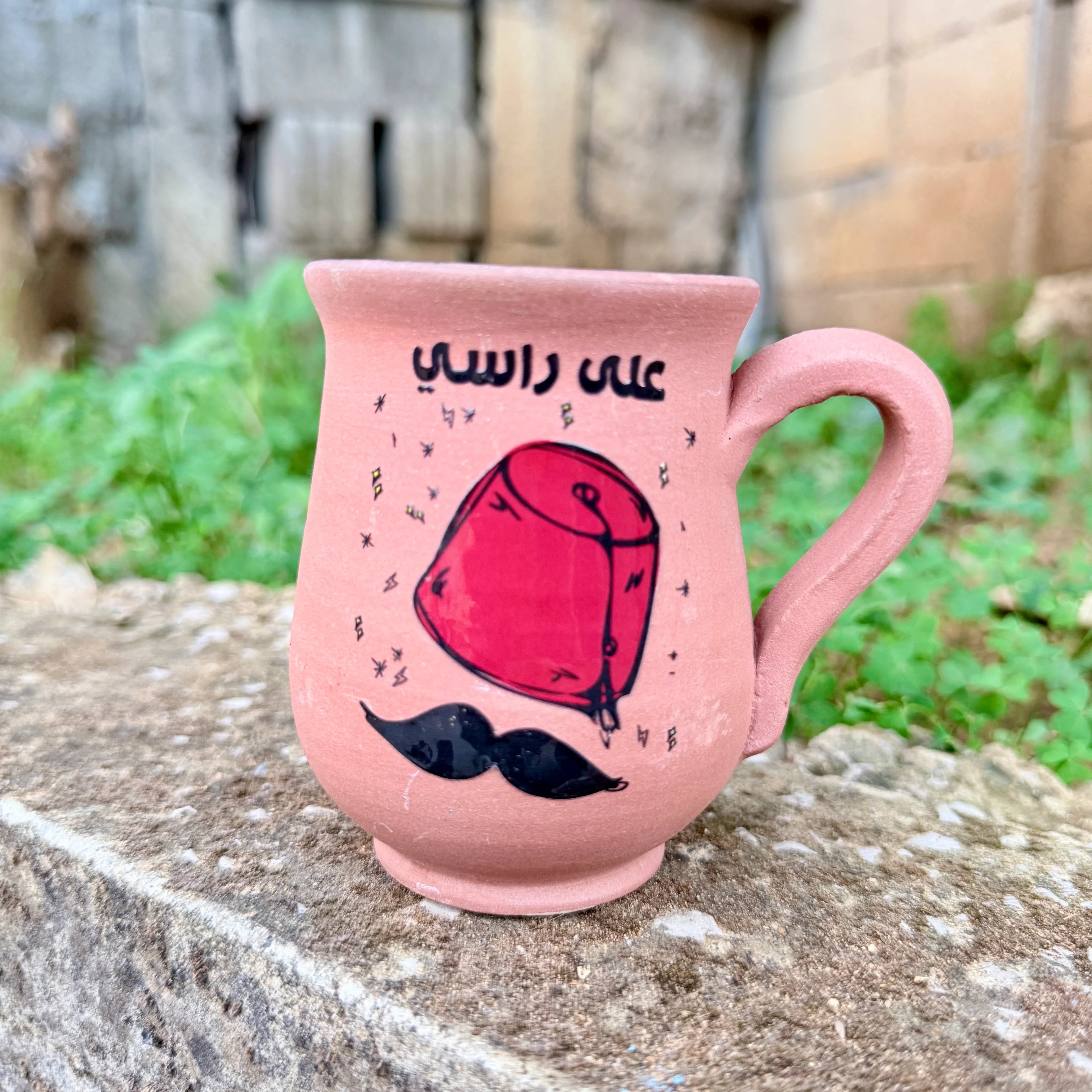 Clay Mug - Tarboosh