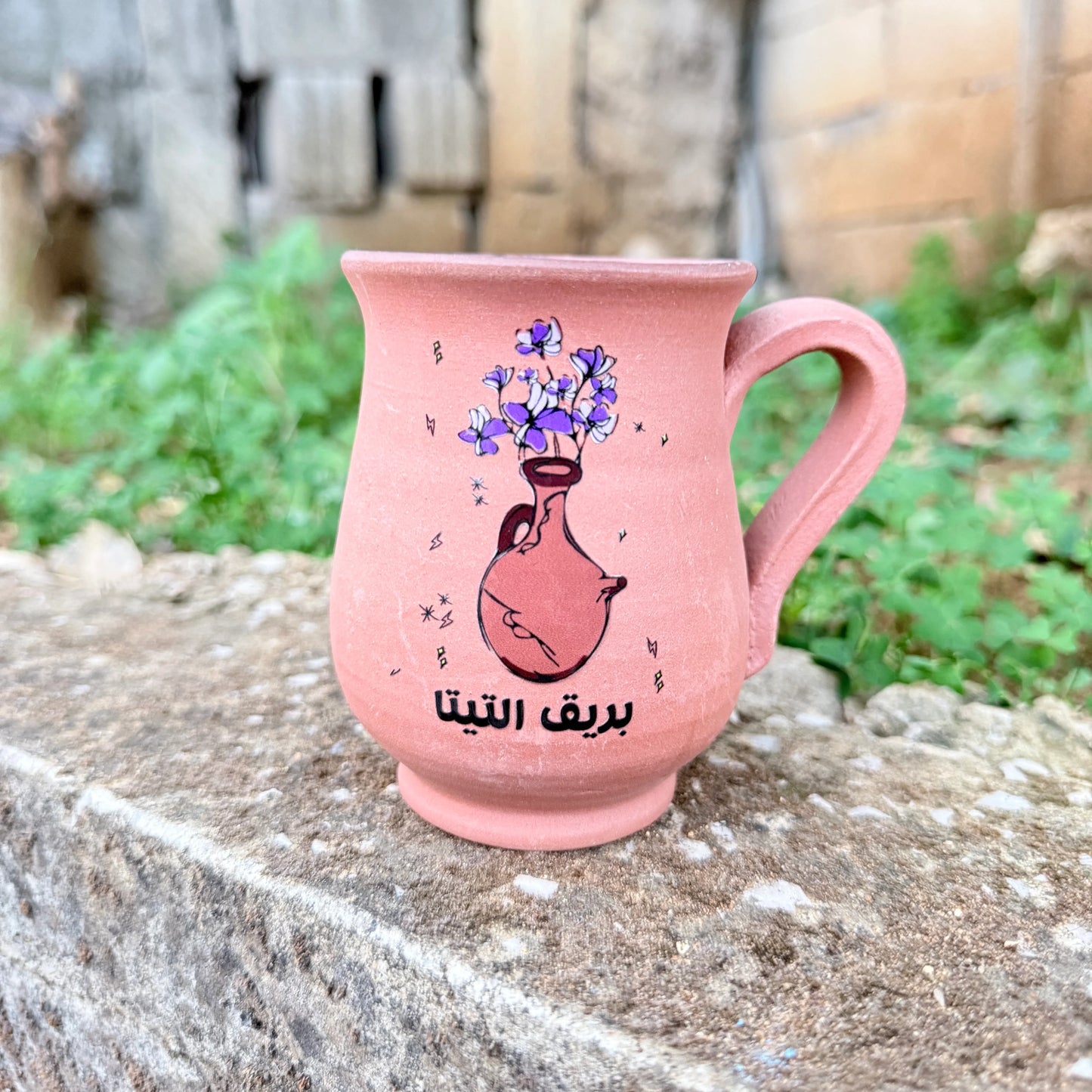 Clay Mug - Carafe