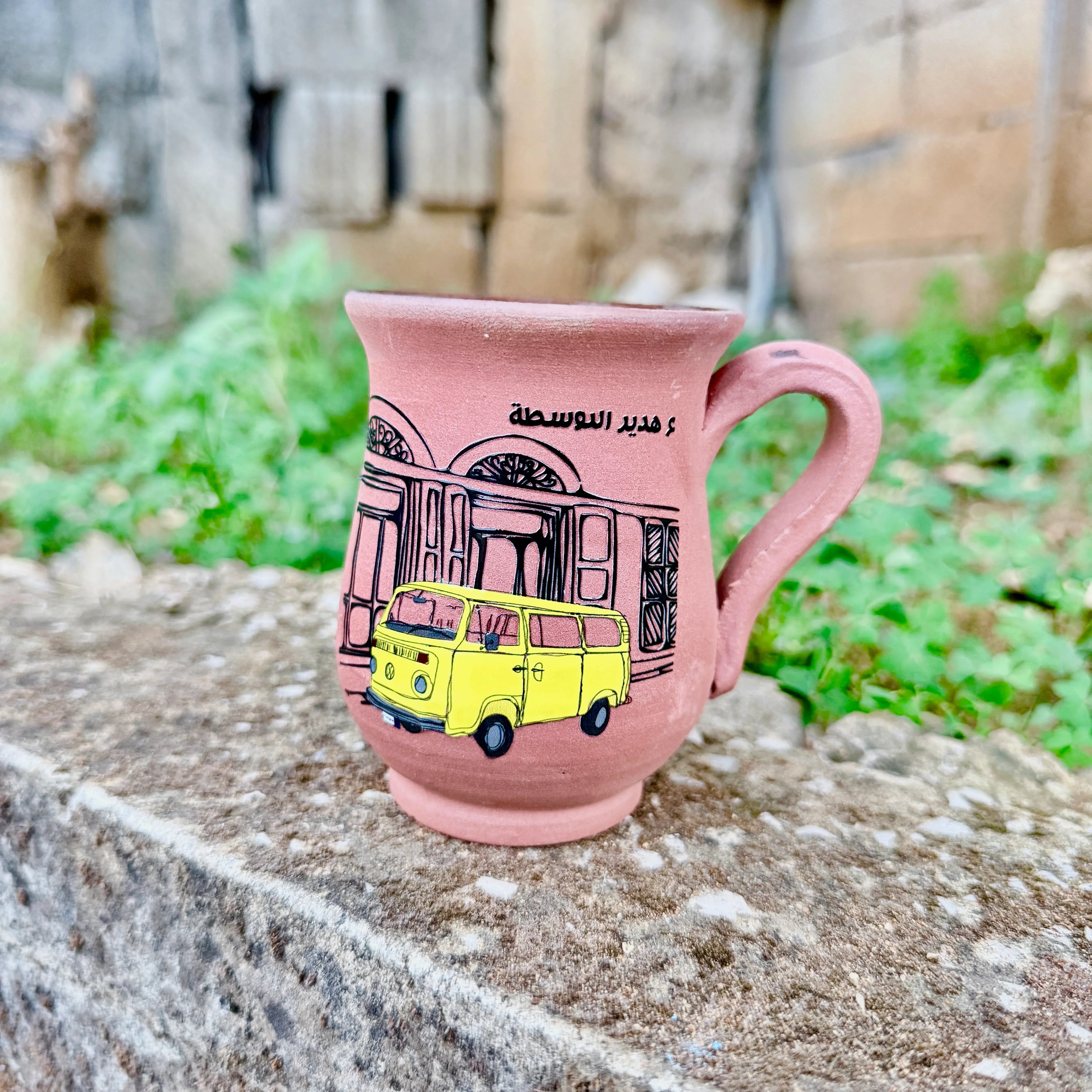 Clay Mug - Yellow Van